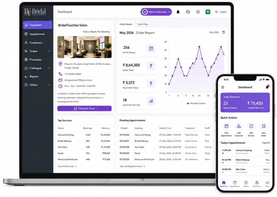 BT Partner App